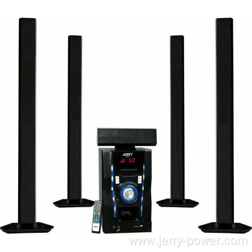 5.1 mega vision karaoke player powered speakers